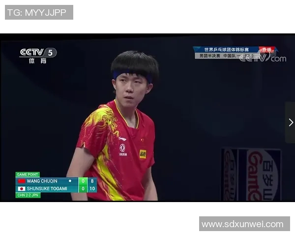 成都乒乓球队在比赛中控制能力的得失分析与反思