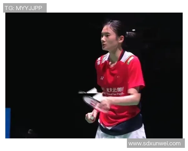 赛后分析：西安羽毛球队与成都羽毛球队心理素质的较量与启示