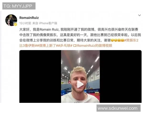足球明星在比赛中意外遭遇裤子被脱事件引发全场哗然与热议 足球明星在比赛中意外遭遇裤子被脱事件引发全场哗然与热议