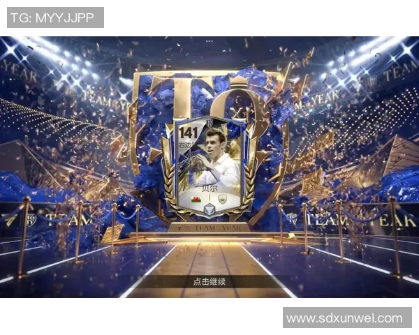 足球明星贝尔的传奇人生与不屈精神的奋斗历程