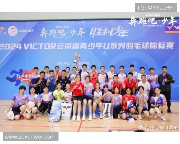 广州羽毛球队荣登羽毛球比赛经验排行榜第一名的背后故事与成就分析