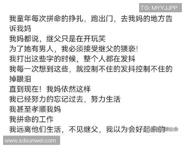 足球明星崇拜粉丝现象解析与其对社会文化的影响探讨 足球明星崇拜粉丝现象解析与其对社会文化的影响探讨