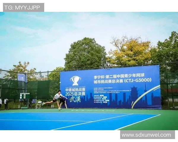 武汉网球队选拔赛背后的拼搏故事与奋斗精神展现