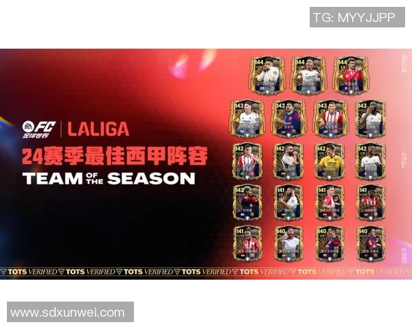 游戏中足球明星的熟悉面孔与真实赛场的精彩对比分析